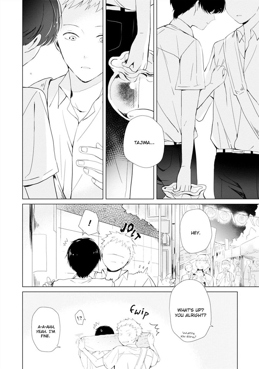 Koi Ni Mo Naranai Chapter 3 #27