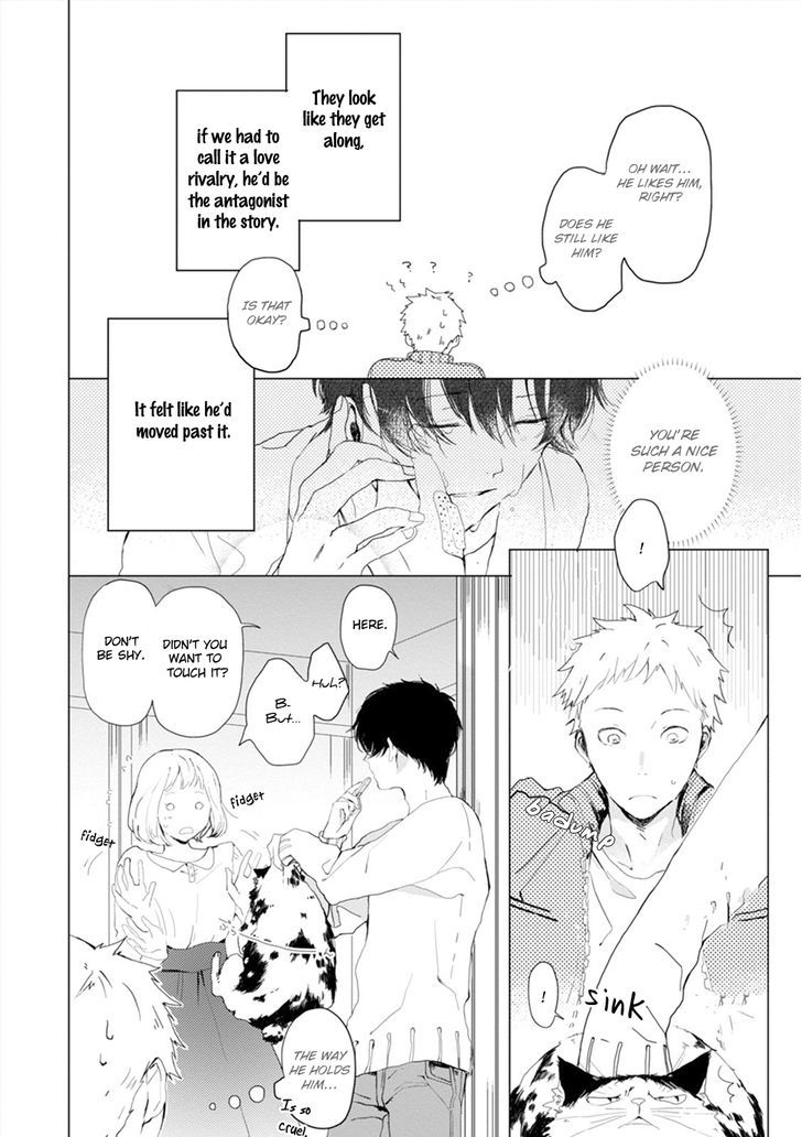 Koi Ni Mo Naranai Chapter 2 #7