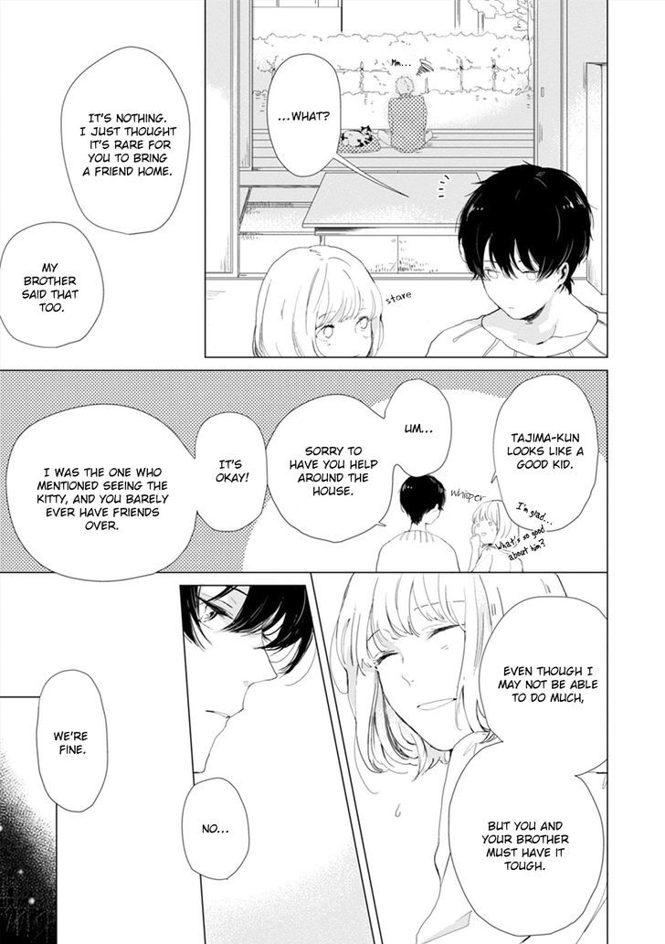 Koi Ni Mo Naranai Chapter 2 #14