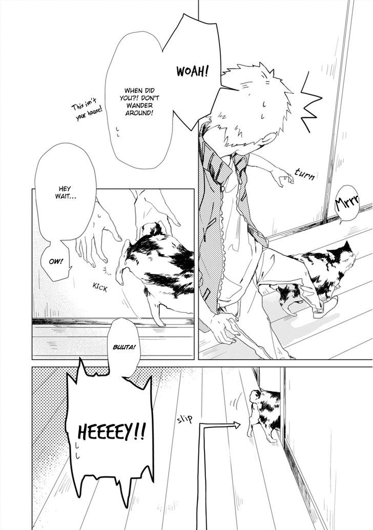 Koi Ni Mo Naranai Chapter 2 #17