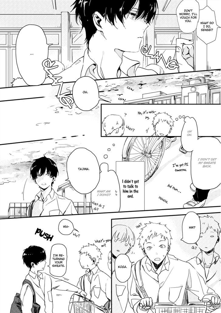 Koi Ni Mo Naranai Chapter 1 #23