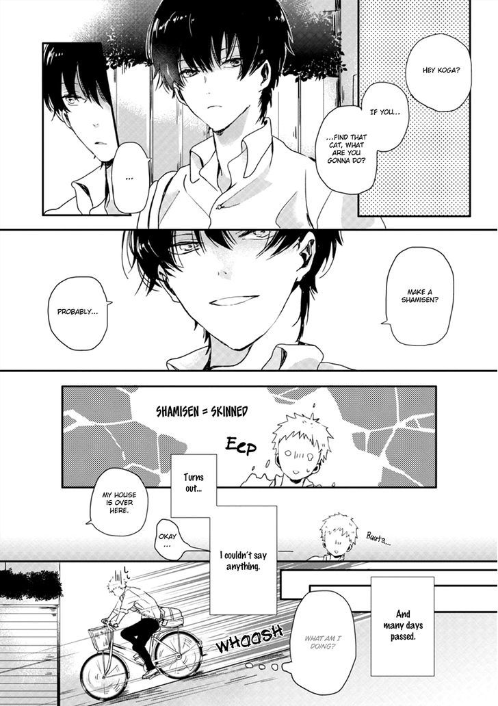 Koi Ni Mo Naranai Chapter 1 #27