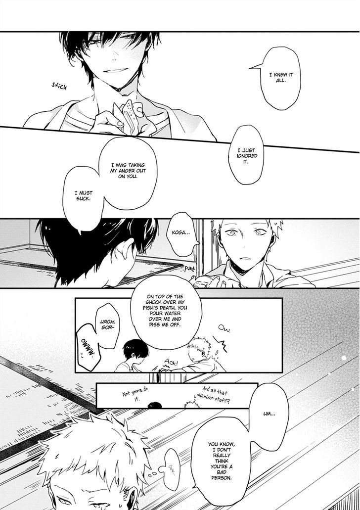 Koi Ni Mo Naranai Chapter 1 #32