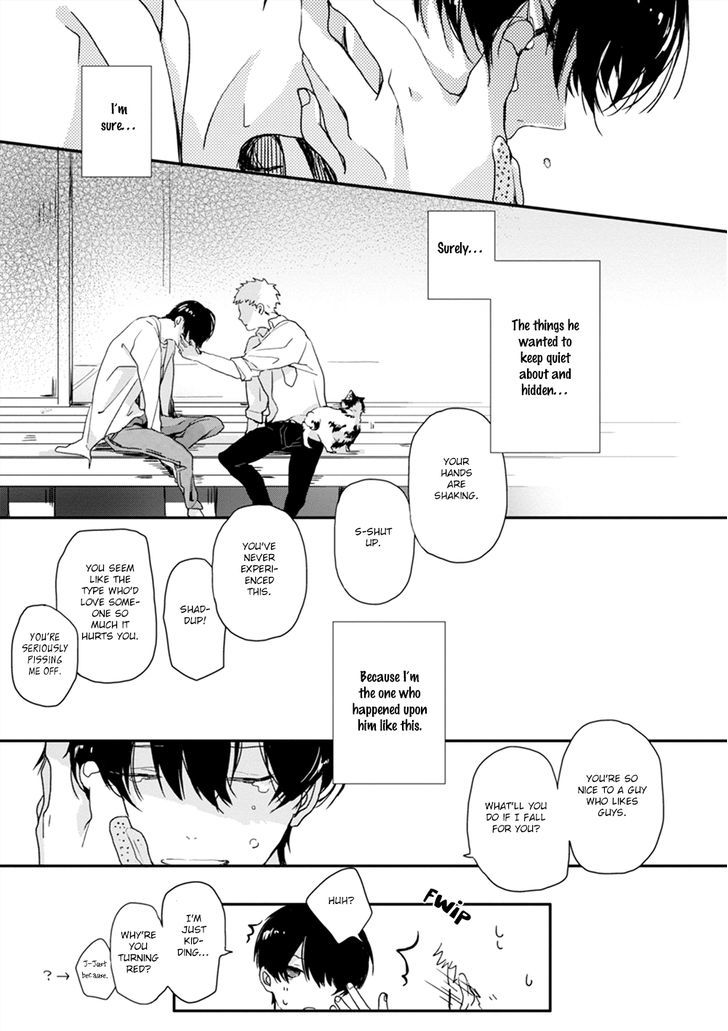 Koi Ni Mo Naranai Chapter 1 #38