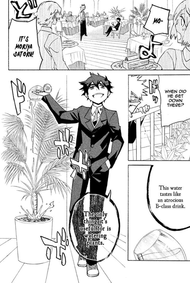 Hell's Kitchen Chapter 43 #43