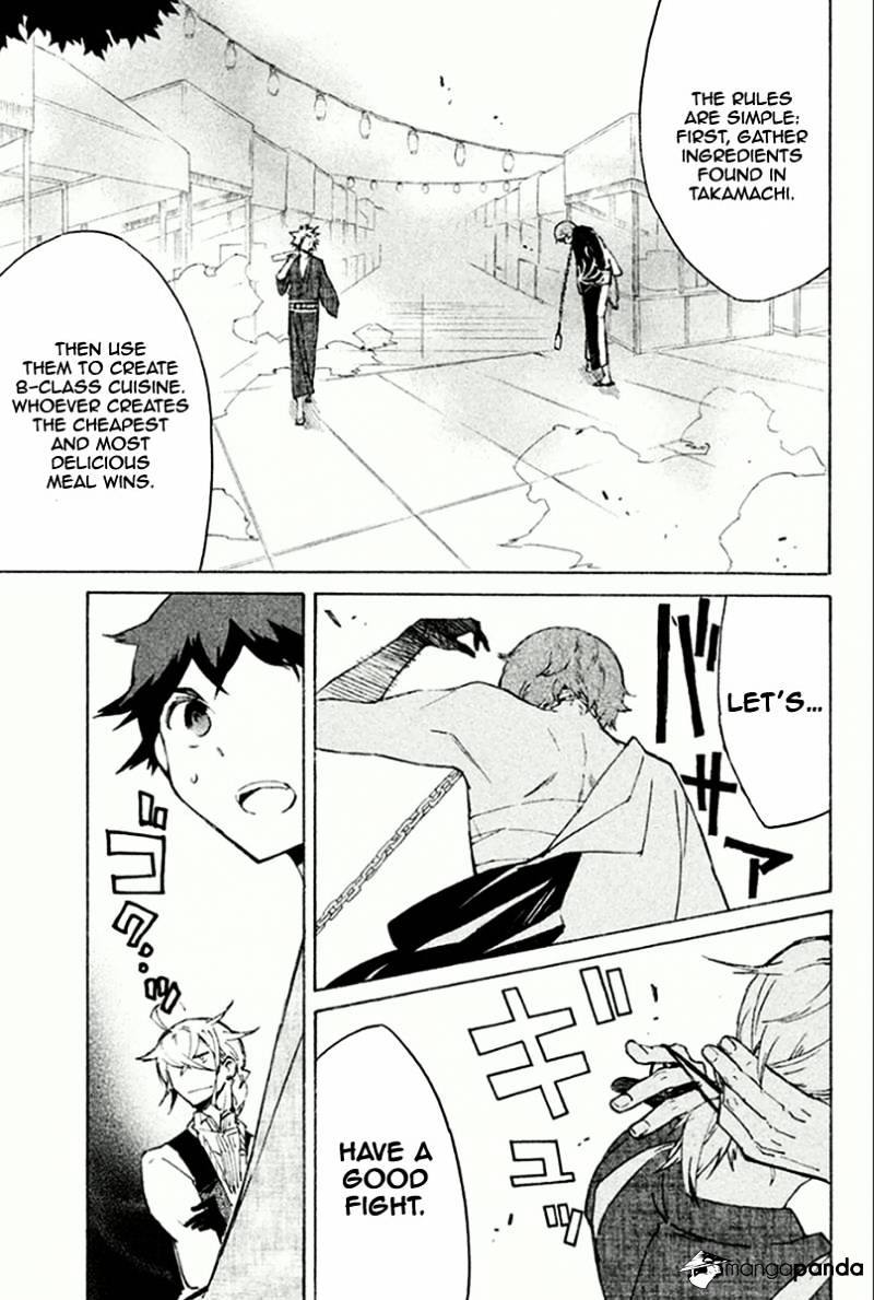 Hell's Kitchen Chapter 40 #42