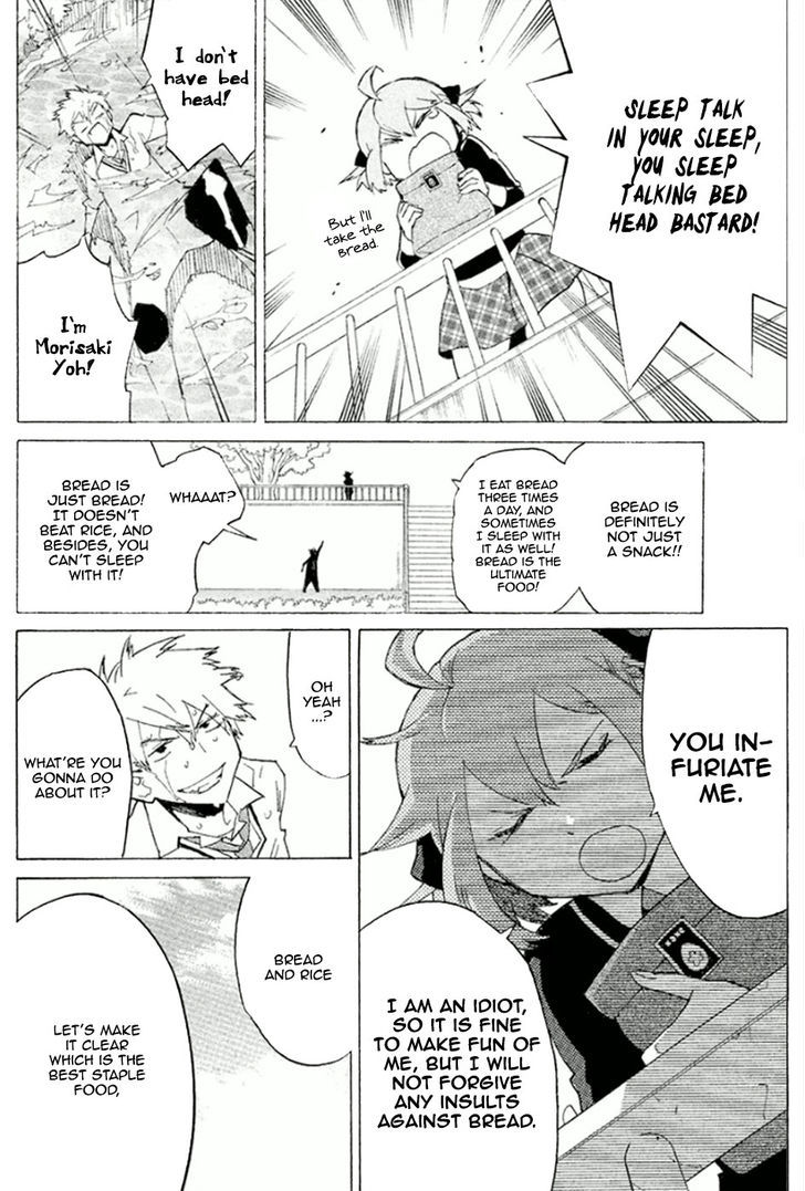 Hell's Kitchen Chapter 39 #18