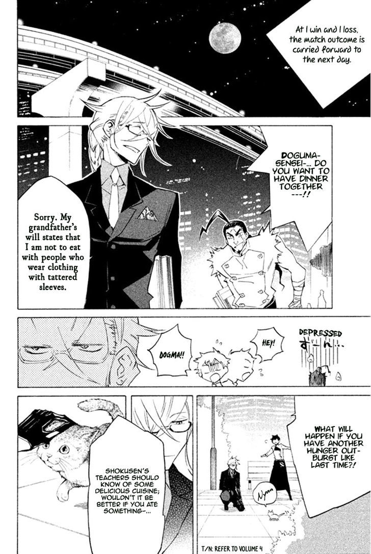 Hell's Kitchen Chapter 30 #5