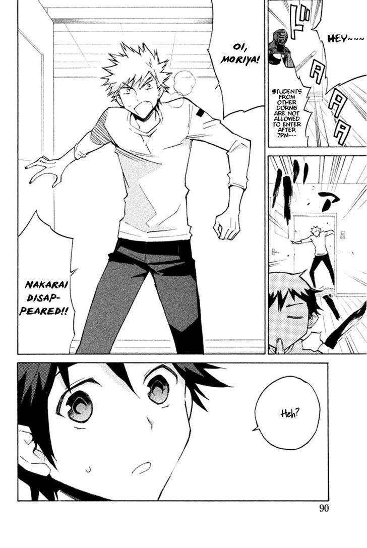 Hell's Kitchen Chapter 30 #7