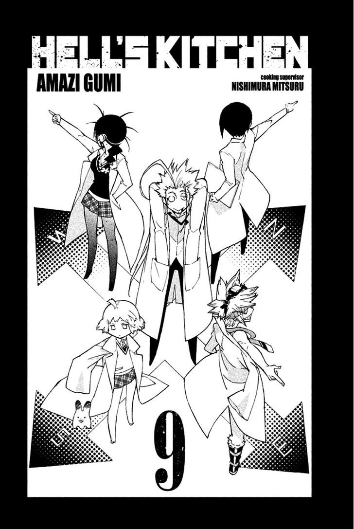 Hell's Kitchen Chapter 32 #3