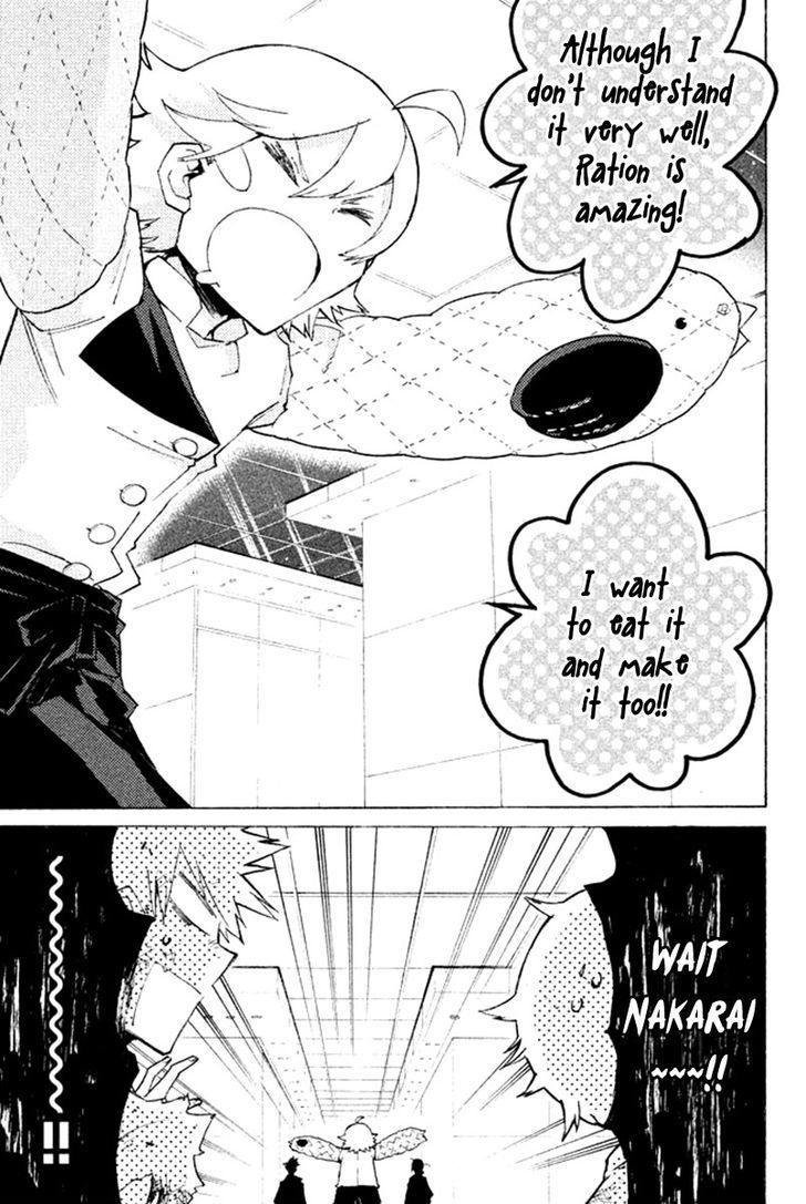 Hell's Kitchen Chapter 30 #34