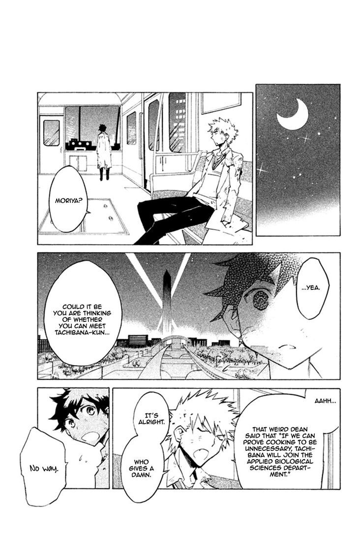 Hell's Kitchen Chapter 31 #36