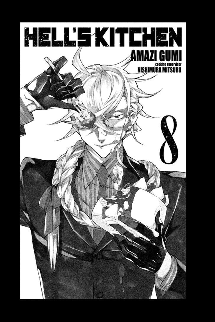 Hell's Kitchen Chapter 28 #3