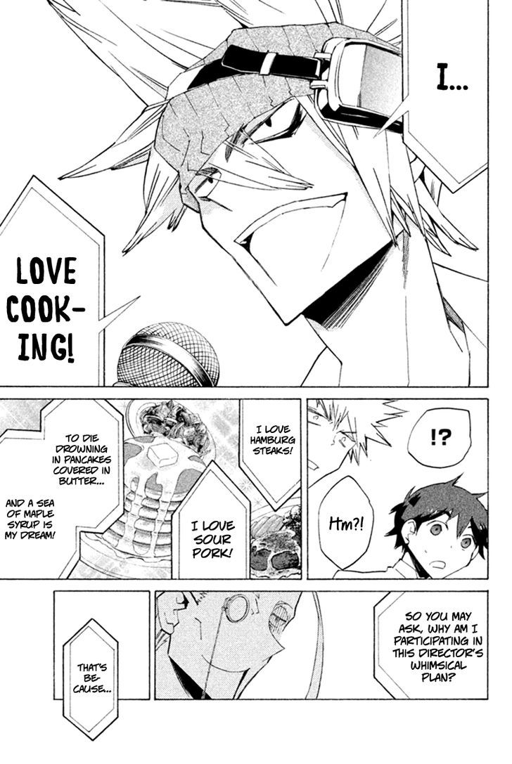 Hell's Kitchen Chapter 28 #16