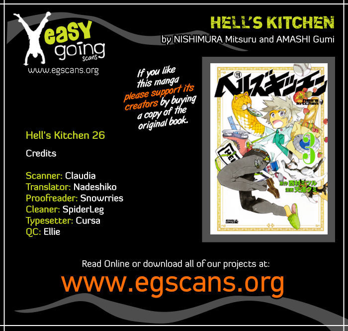 Hell's Kitchen Chapter 26 #1