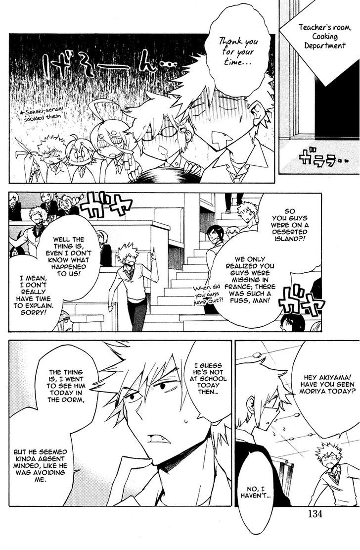 Hell's Kitchen Chapter 23 #12