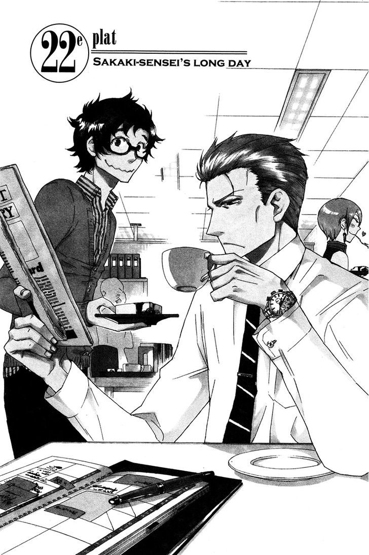 Hell's Kitchen Chapter 22 #2