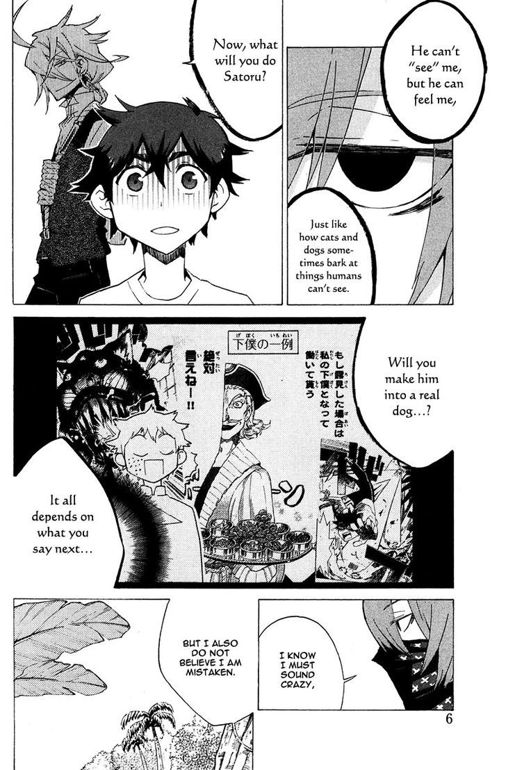 Hell's Kitchen Chapter 20 #7