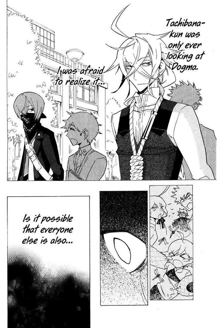 Hell's Kitchen Chapter 20 #23
