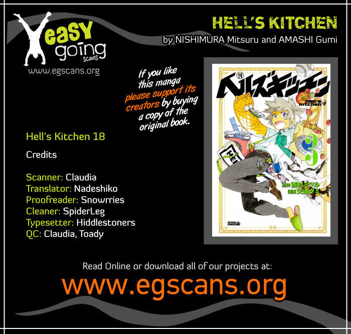 Hell's Kitchen Chapter 18 #1