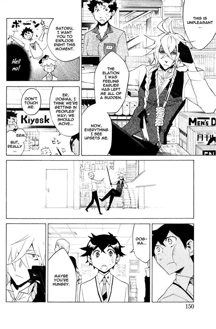 Hell's Kitchen Chapter 15 #11