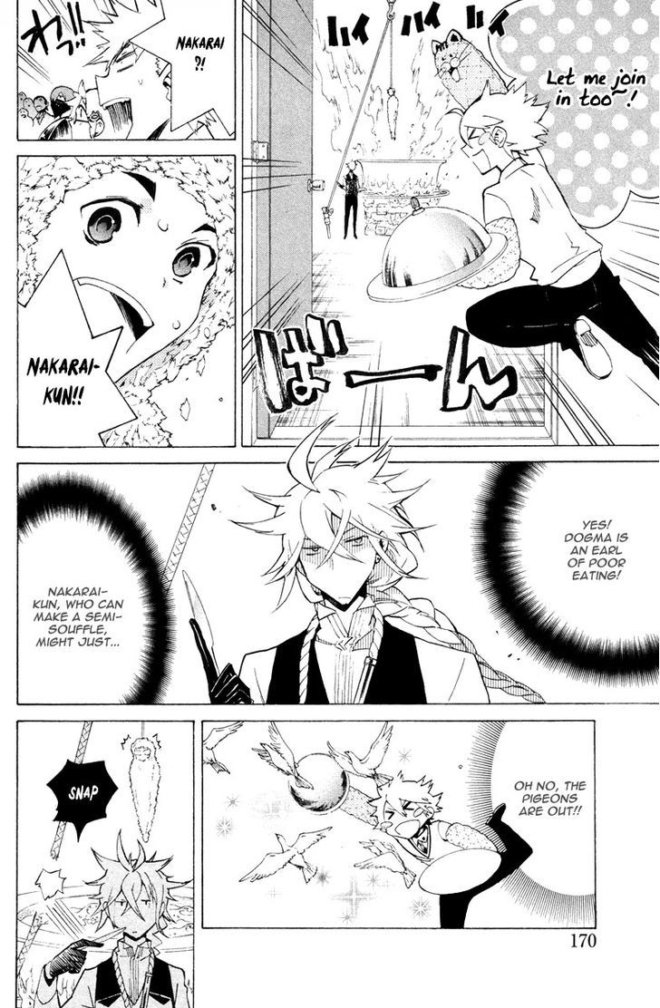 Hell's Kitchen Chapter 15 #31