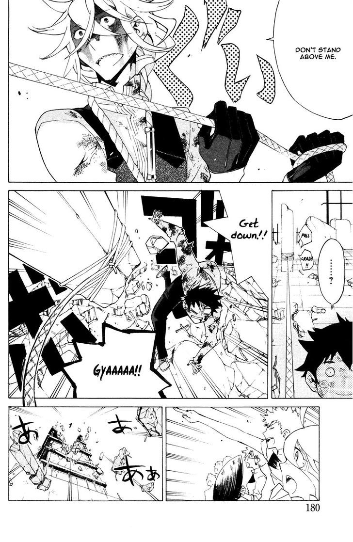 Hell's Kitchen Chapter 15 #41