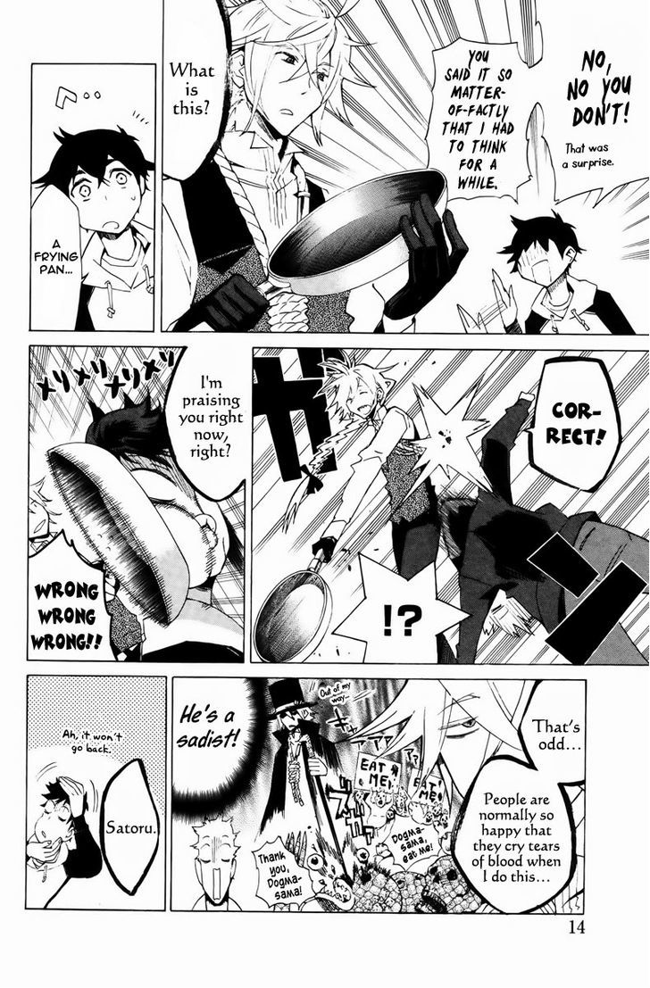 Hell's Kitchen Chapter 12 #15