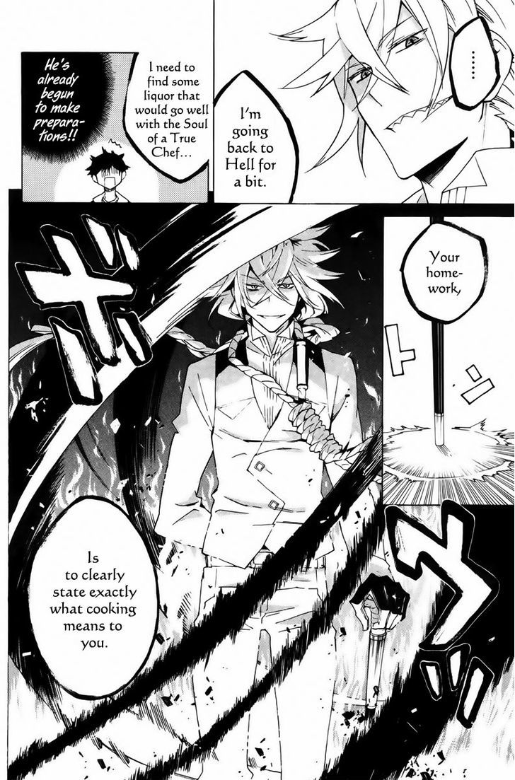 Hell's Kitchen Chapter 12 #17