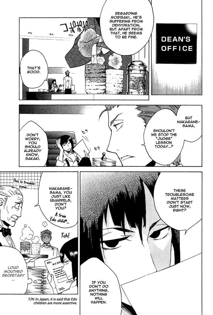 Hell's Kitchen Chapter 8 #14