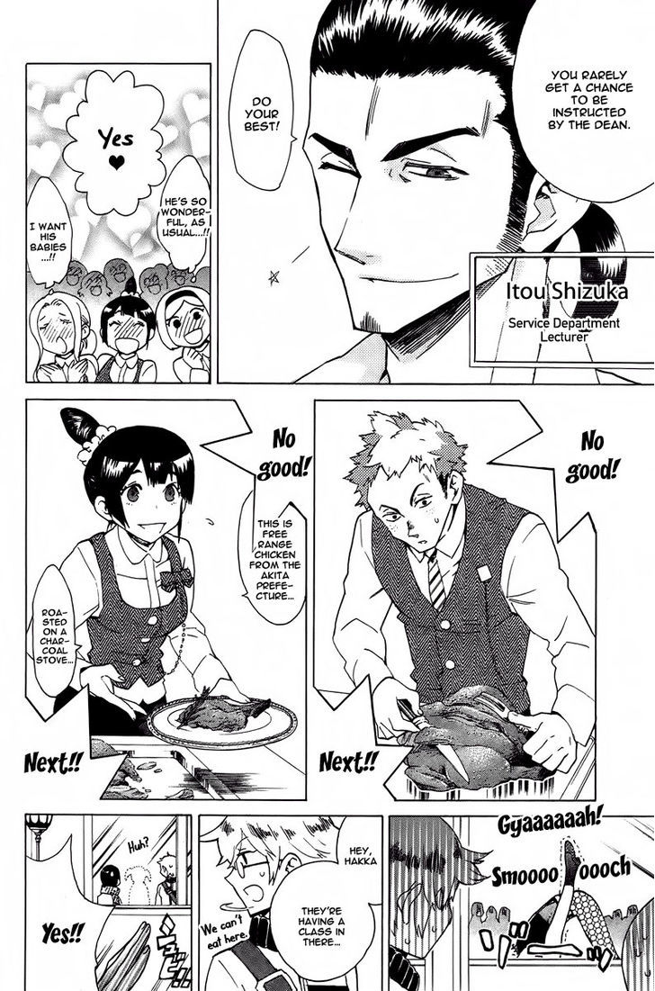 Hell's Kitchen Chapter 11 #38
