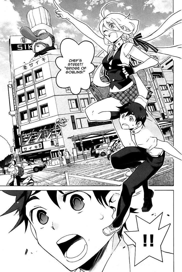 Hell's Kitchen Chapter 7 #12