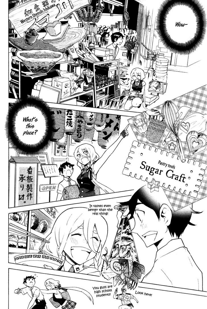 Hell's Kitchen Chapter 7 #13