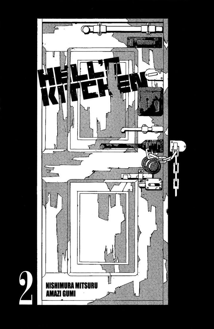 Hell's Kitchen Chapter 4 #3