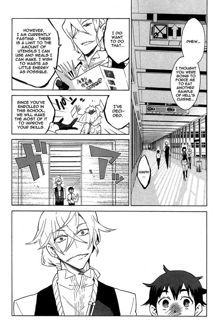 Hell's Kitchen Chapter 4 #11
