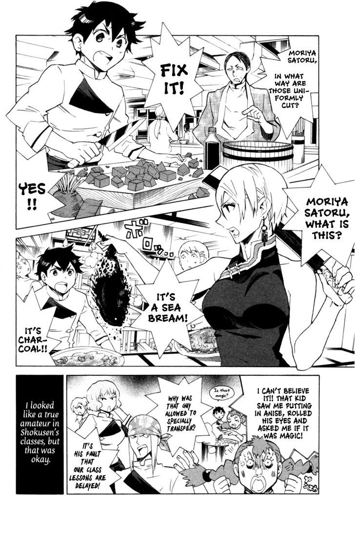 Hell's Kitchen Chapter 3 #8