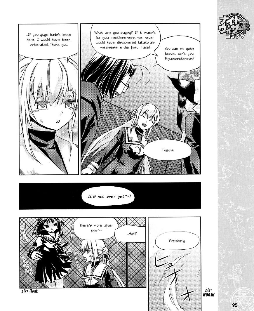 Night Wizard Variable Witch Chapter 11 #11