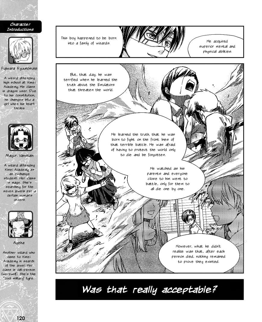 Night Wizard Variable Witch Chapter 10 #4