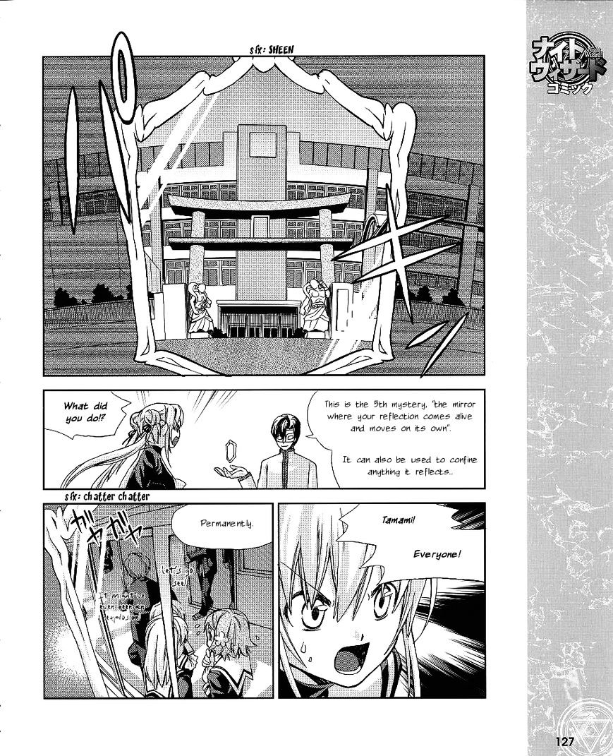 Night Wizard Variable Witch Chapter 9 #7