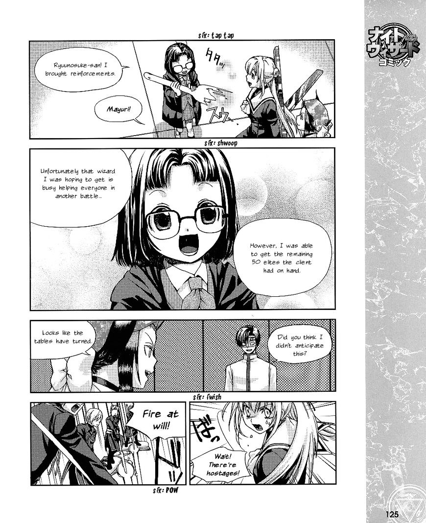 Night Wizard Variable Witch Chapter 10 #9