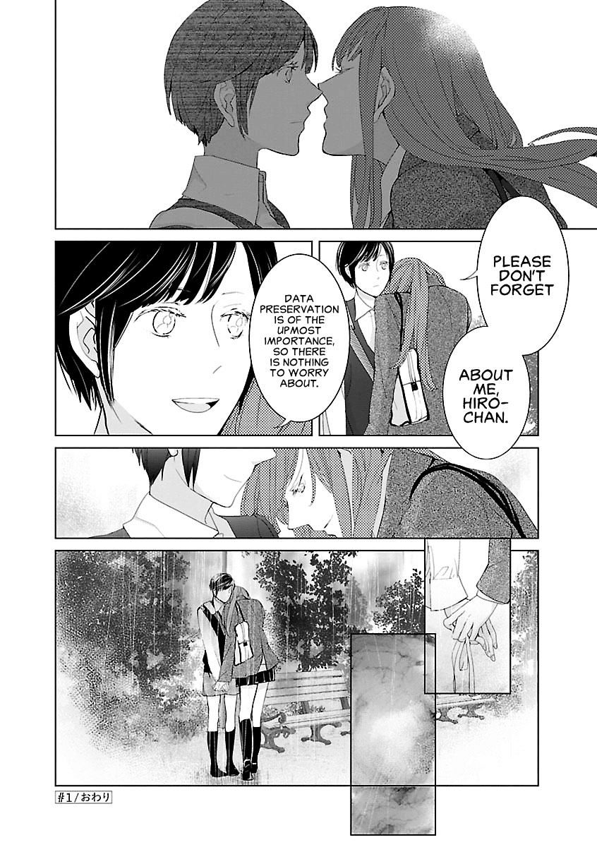 Tonari No Robot Chapter 1 #20