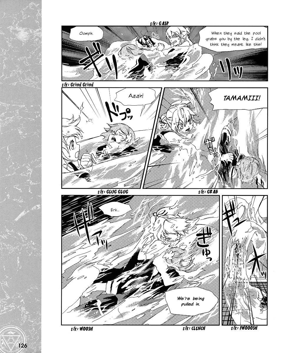 Night Wizard Variable Witch Chapter 7 #6