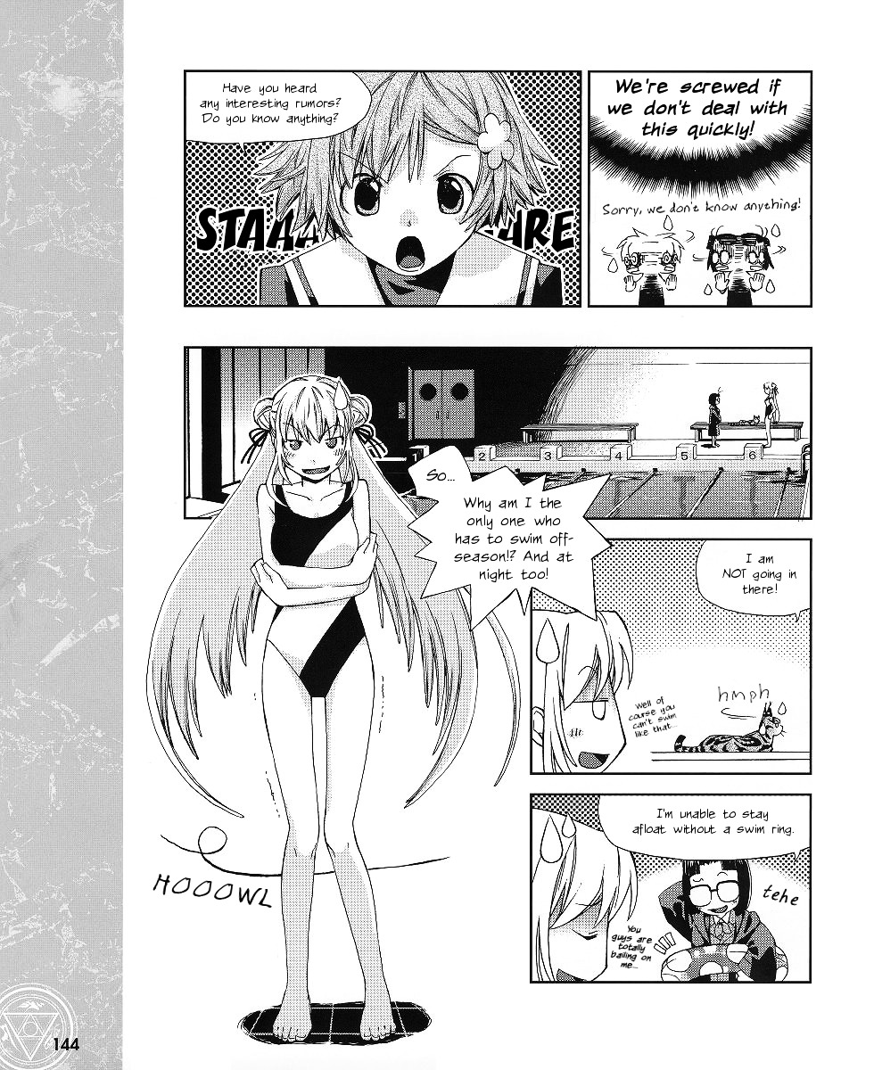 Night Wizard Variable Witch Chapter 6 #8