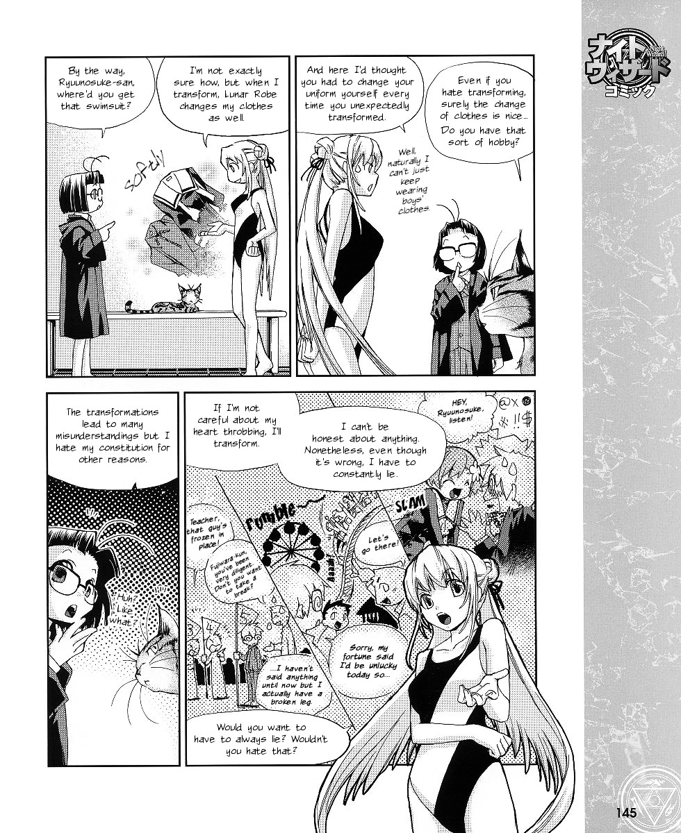 Night Wizard Variable Witch Chapter 6 #9