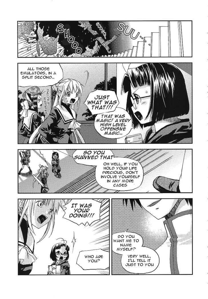 Night Wizard Variable Witch Chapter 4 #12