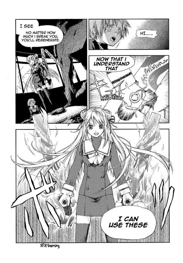 Night Wizard Variable Witch Chapter 2 #5
