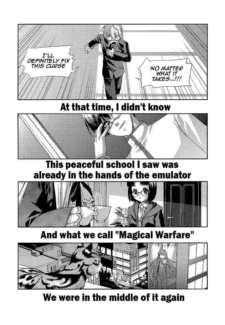 Night Wizard Variable Witch Chapter 2 #14