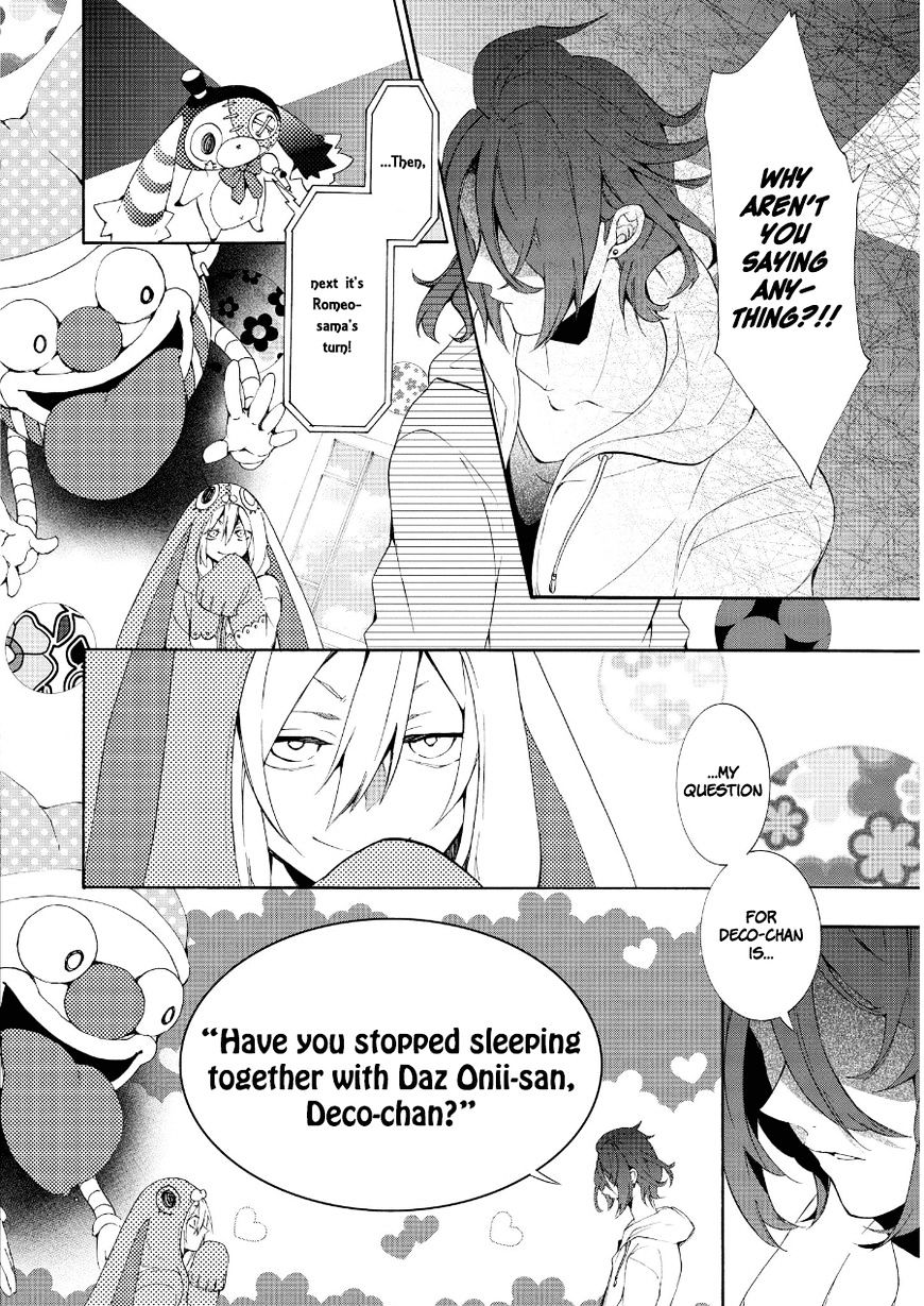 Worldend: Debugger Chapter 14 #7