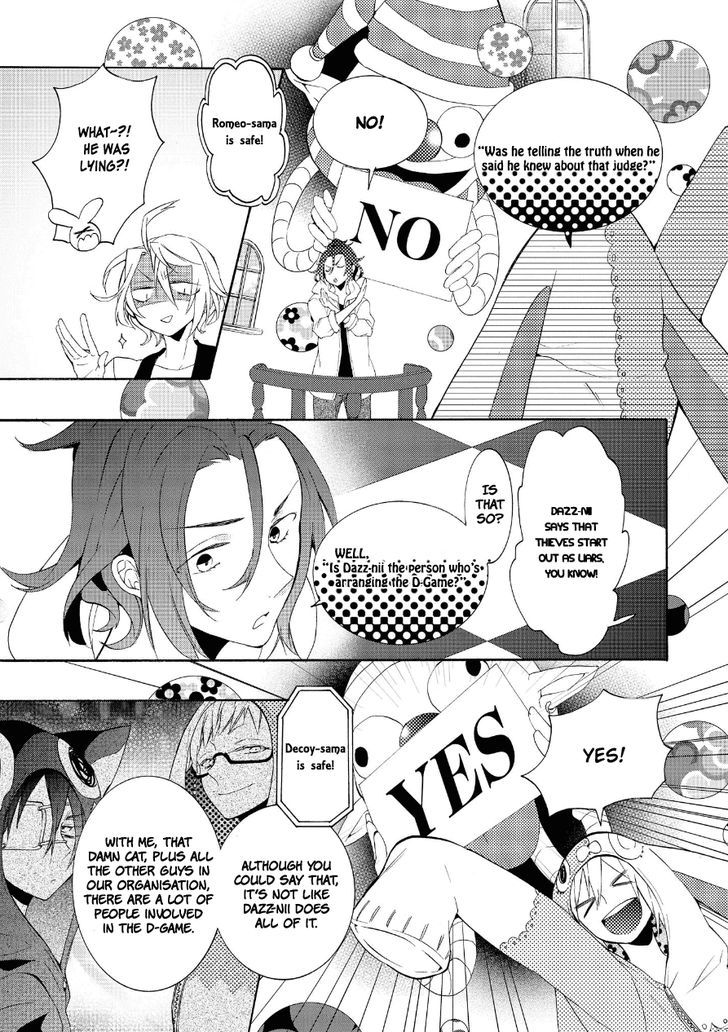 Worldend: Debugger Chapter 13 #21