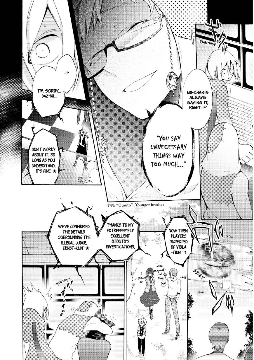 Worldend: Debugger Chapter 14 #19